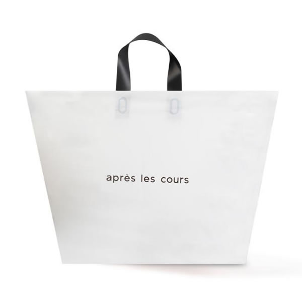 100% Compostable & Biodegradable Loop Handle Tote Shopping Bag